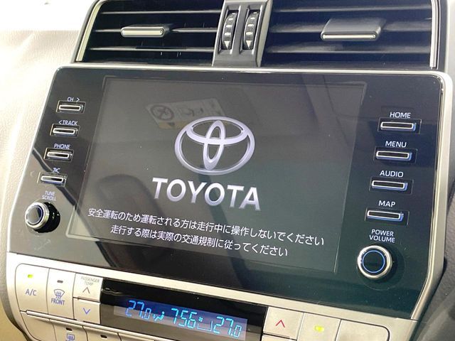 TOYOTA LANDCRUISER PRADO 2022 Image 31