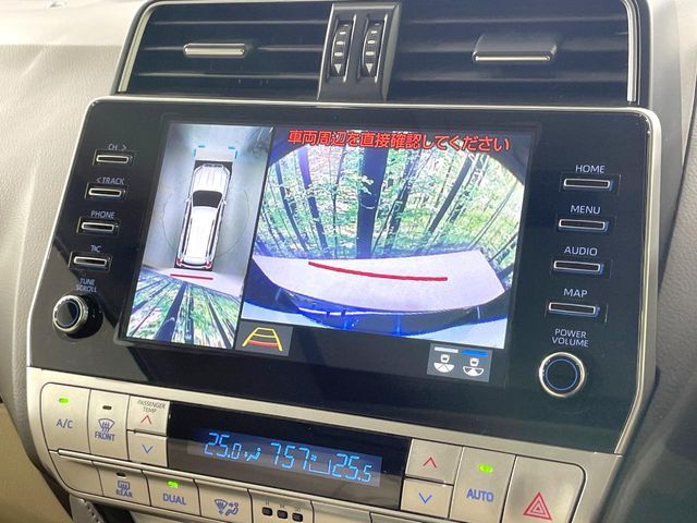 TOYOTA LANDCRUISER PRADO 2022 Image 31