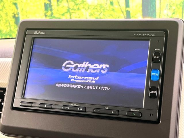 HONDA N BOX 2017 Image 31