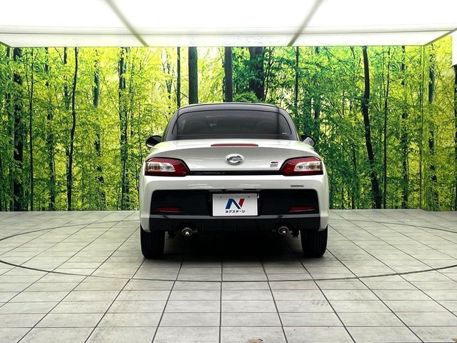 TOYOTA COPEN 2023 Image 31