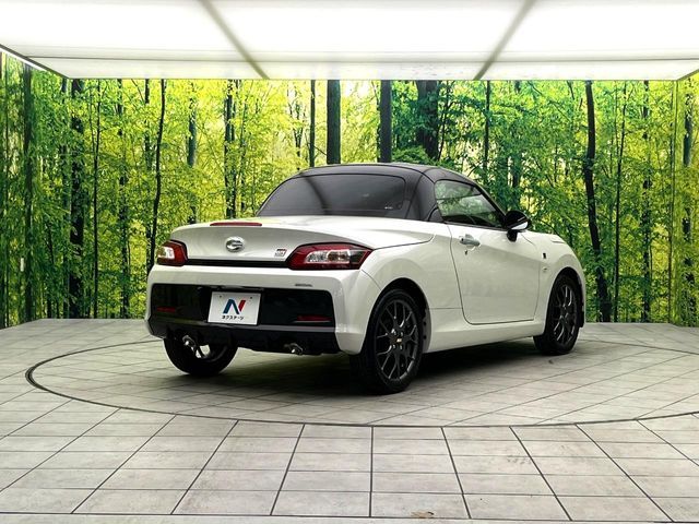TOYOTA COPEN 2023 Image 31
