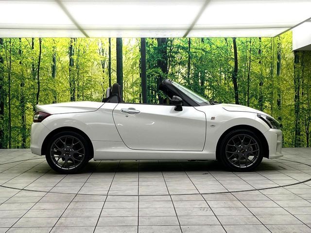 TOYOTA COPEN 2023 Image 31