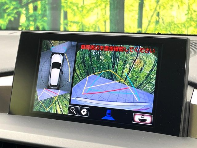 TOYOTA LEXUS NX300H 2017 Image 31