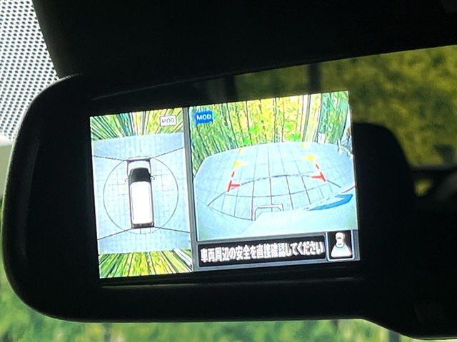 NISSAN DAYZ 2019 Image 31