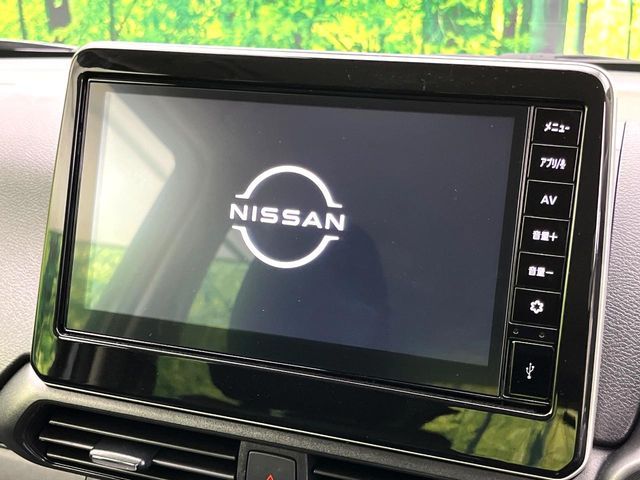 NISSAN DAYZ 2025 Image 31