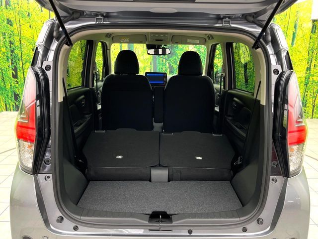 NISSAN DAYZ 2025 Image 31