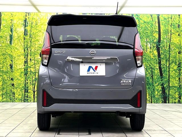 NISSAN DAYZ 2025 Image 31