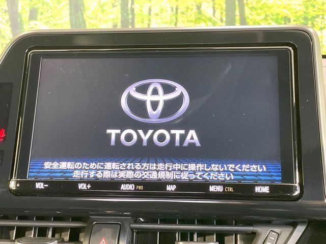TOYOTA C-HR 2018 Image 31