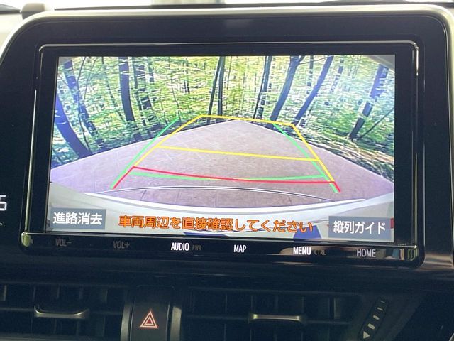 TOYOTA C-HR 2018 Image 31