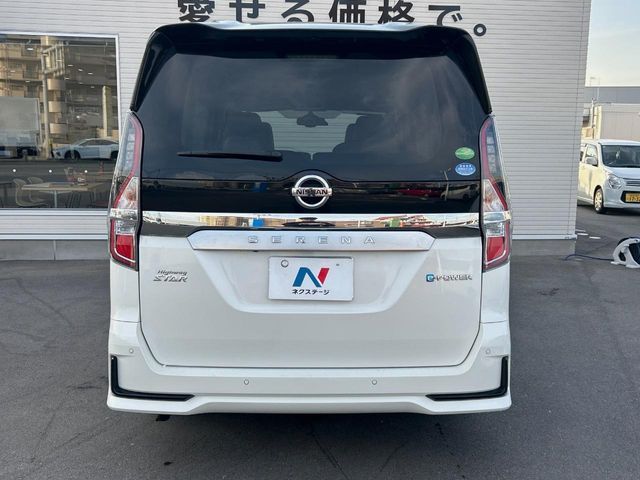 NISSAN SERENA  WG 2020 Image 31