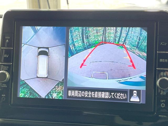 NISSAN ROOX 2022 Image 31