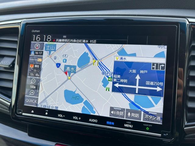 HONDA ODYSSEY HYBRID 2019 Image 31