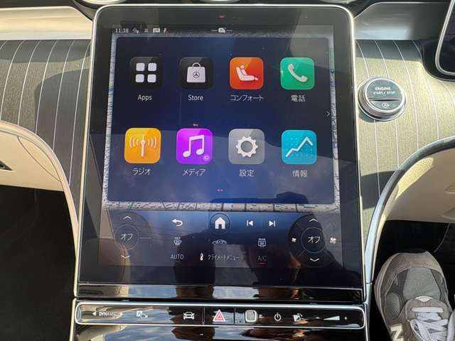 MERCEDES BENZ CLE CL 2024 Image 31