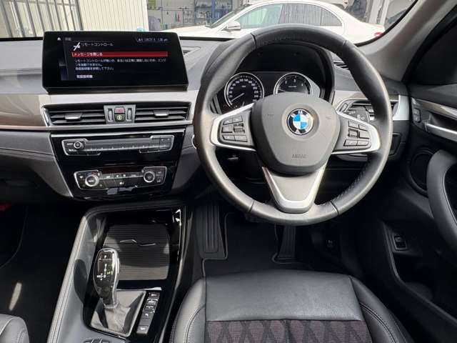 BMW X1 2021 Image 31