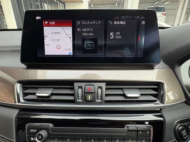 BMW X1 2021 Image 31