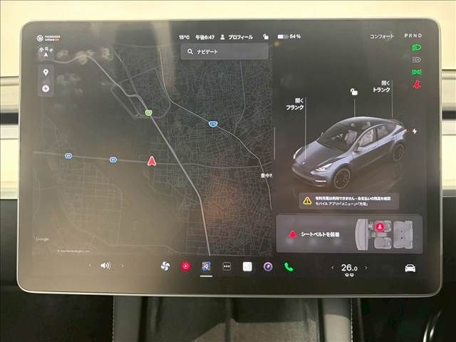 TESLA MODEL Y 2022 Image 31