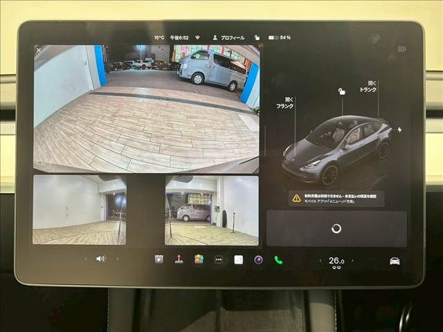 TESLA MODEL Y 2022 Image 31