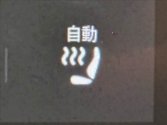 TESLA MODEL Y 2022 Image 31