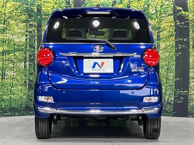 DAIHATSU CAST STYLE 4WD 2016 Image 31