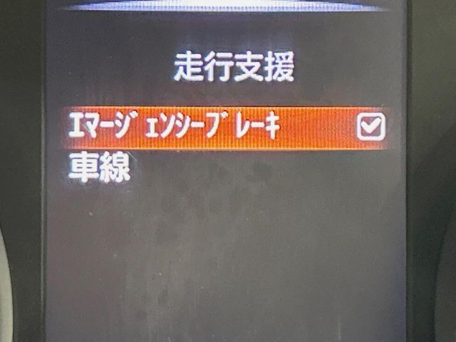 NISSAN X-TRAIL 4WD 2018 Image 31