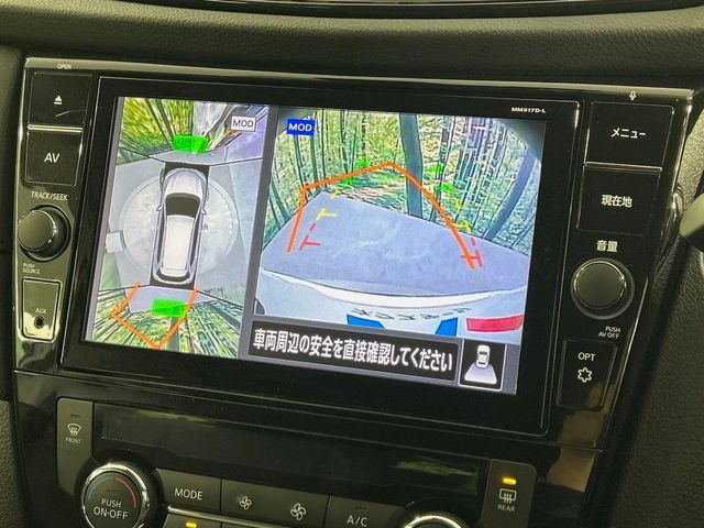 NISSAN X-TRAIL 4WD 2018 Image 31