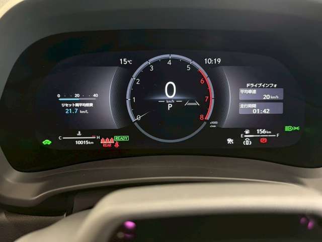 TOYOTA LEXUS LBX 2024 Image 31