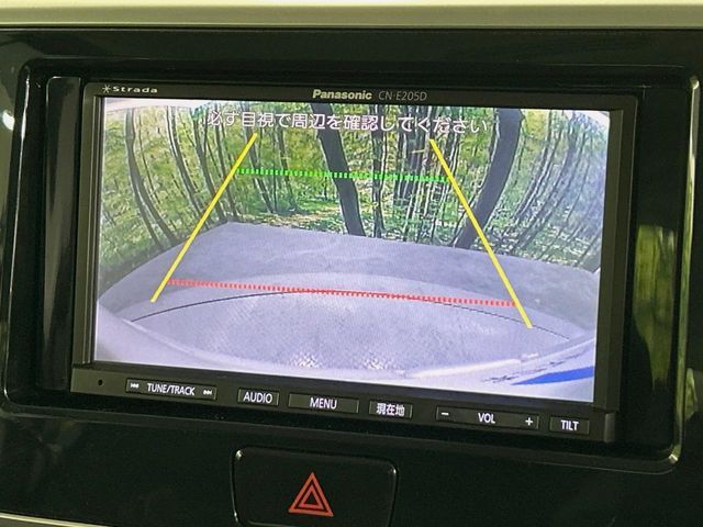 MITSUBISHI EK SPACE CUSTOM 2017 Image 31