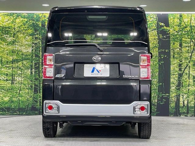 DAIHATSU WAKE 2015 Image 31