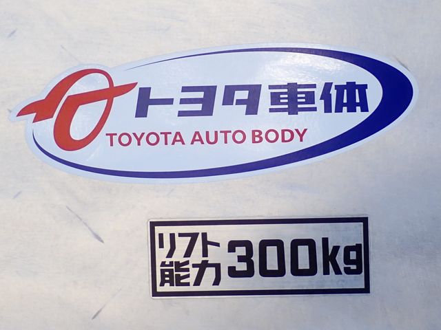 TOYOTA HIACE VAN 1.25T 2WD 2020 Image 31