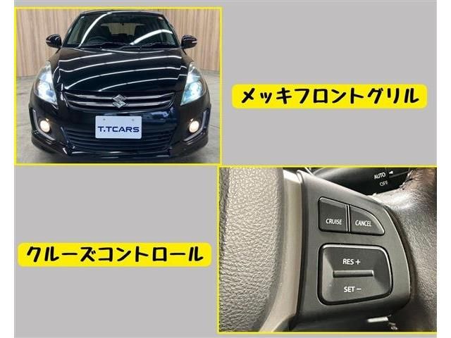 SUZUKI SWIFT 2014 Image 31