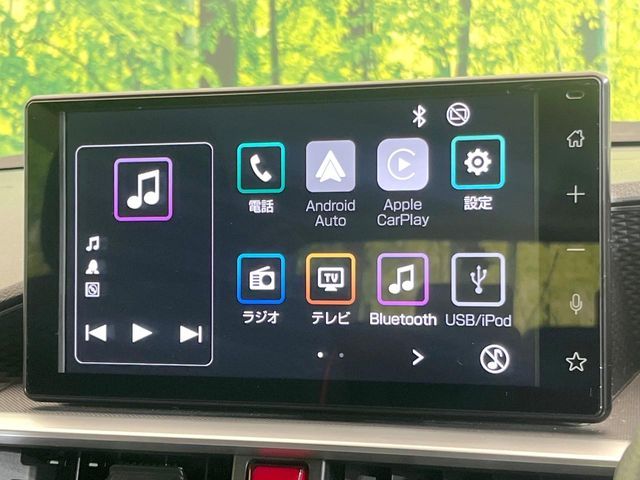 TOYOTA RAIZE HYBRID 2022 Image 31