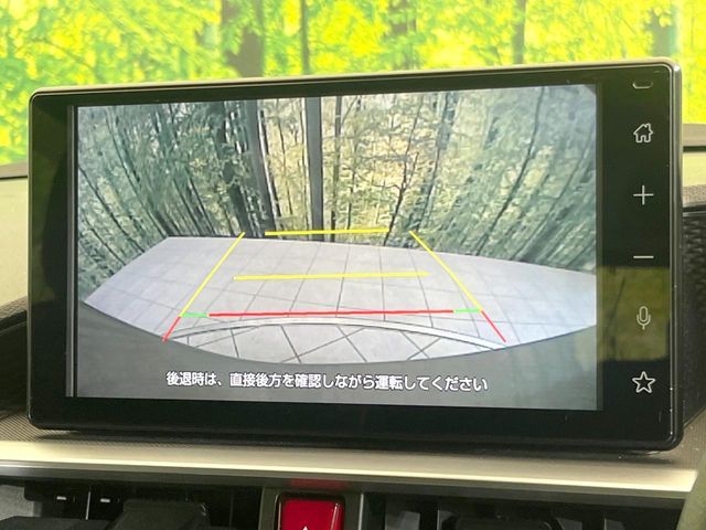 TOYOTA RAIZE HYBRID 2022 Image 31