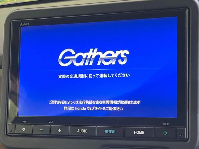 HONDA N BOX 2024 Image 31