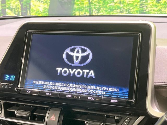 TOYOTA C-HR 2017 Image 31