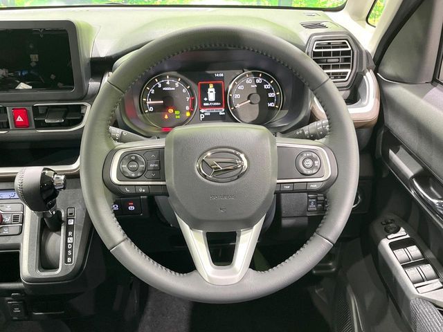 DAIHATSU MOVE 2025 Image 31