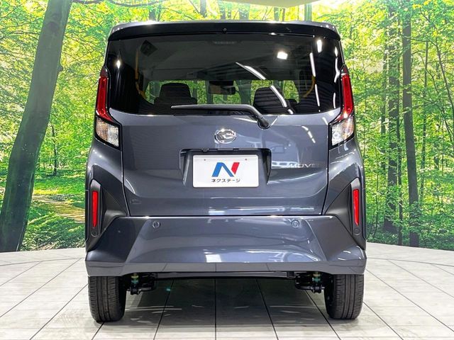 DAIHATSU MOVE 2025 Image 31