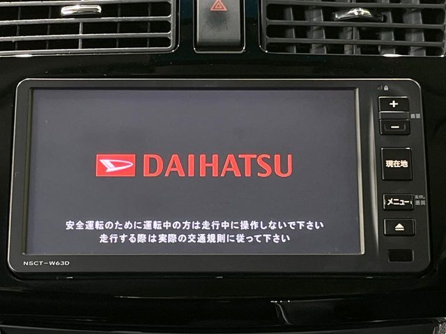 DAIHATSU MOVE CUSTOM 2013 Image 31