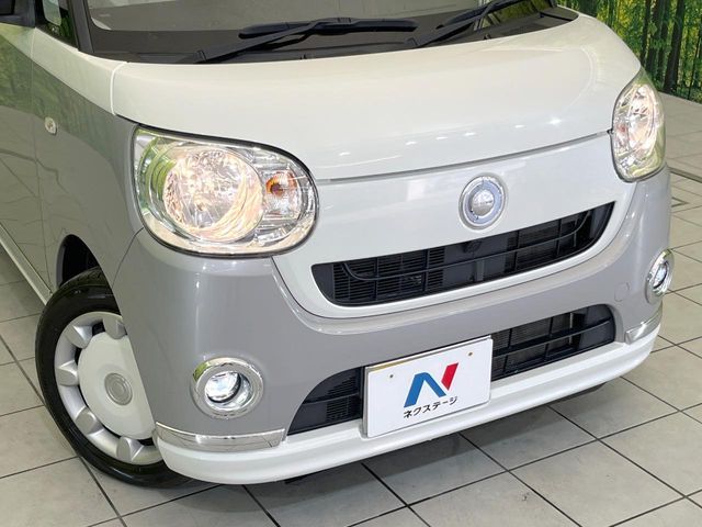 DAIHATSU MOVE CANBUS 2018 Image 31