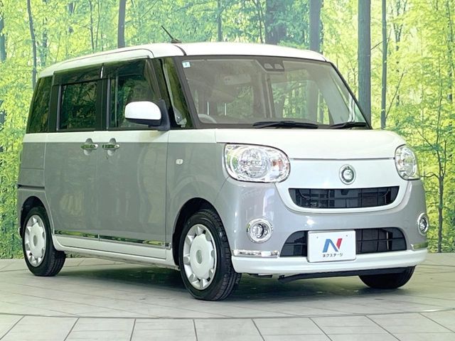 DAIHATSU MOVE CANBUS 2018 Image 31