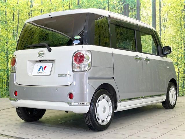 DAIHATSU MOVE CANBUS 2018 Image 31