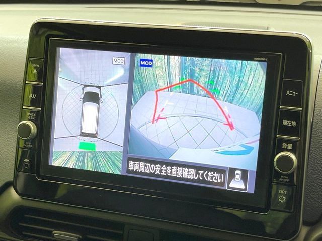 NISSAN DAYZ 2020 Image 31