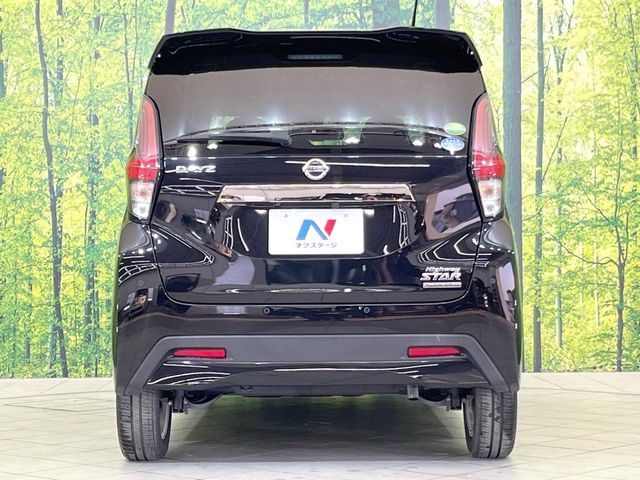 NISSAN DAYZ 2020 Image 31