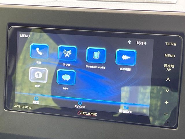 NISSAN DAYZ 2022 Image 31