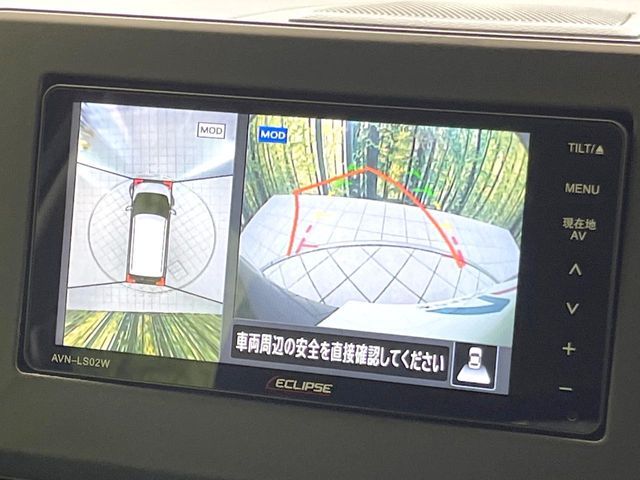 NISSAN DAYZ 2022 Image 31