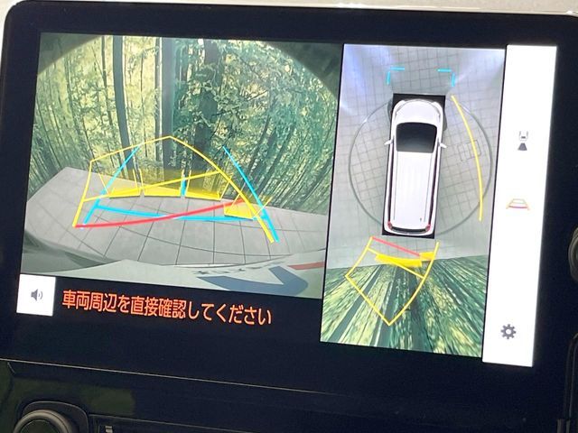 TOYOTA SIENTA HYBRID 2026 Image 31