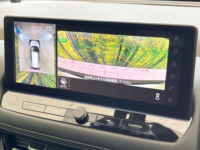 NISSAN X-TRAIL HYBRID 4WD 2022 Image 31