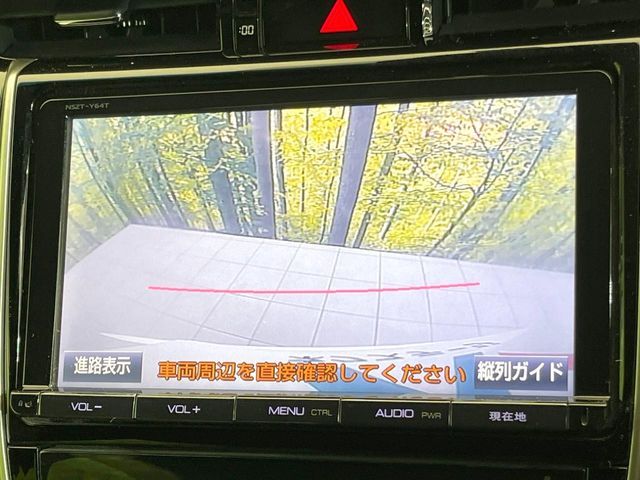 TOYOTA HARRIER 2WD 2015 Image 31