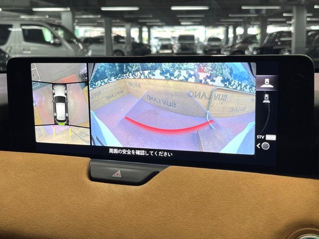 MAZDA CX-60 2023 Image 31