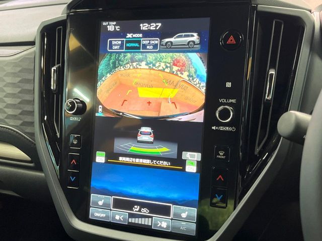 SUBARU FORESTER 2025 Image 31