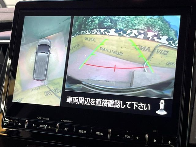 MITSUBISHI DELICA D:5 4WD 2024 Image 31